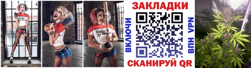 Наркошоп купить A-PVP  Конопля  МЕФ  ГАШ  Верхняя Салда