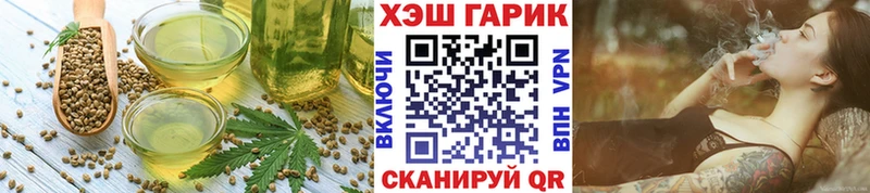Canna-Cookies марихуана  Купить  Верхняя Салда 