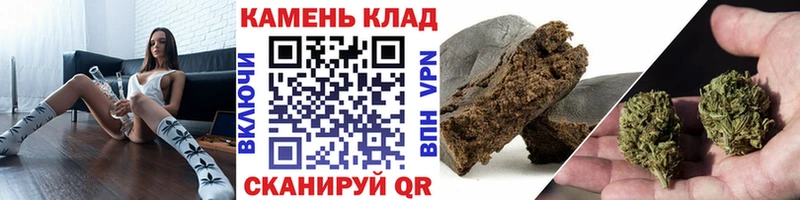 Купить где  Верхняя Салда  ГАШИШ AMNESIA HAZE 
