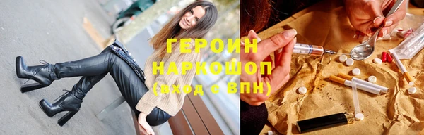 мдма Лихославль