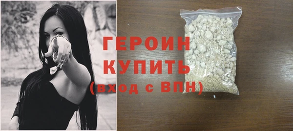мдма Лихославль