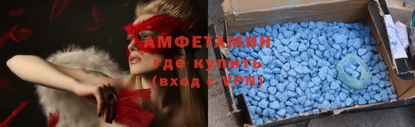 герыч Лиски