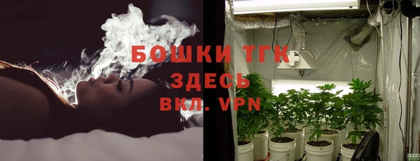 кокаин премиум Липки