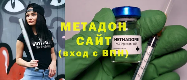 герыч Лиски