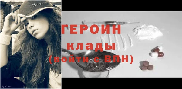 кокаин премиум Липки