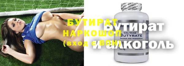 кокаин премиум Липки
