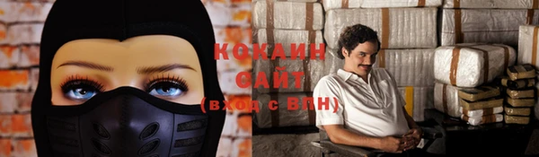 мдма Лихославль
