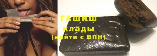 кокаин премиум Липки