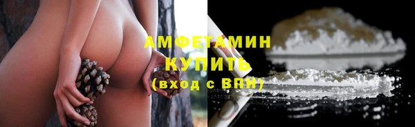 мдма Лихославль