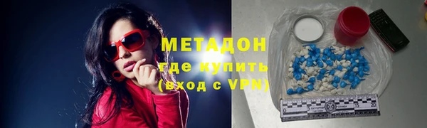 мдма Лихославль