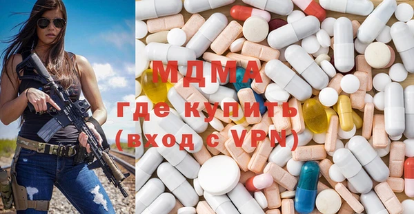 мдма Лихославль
