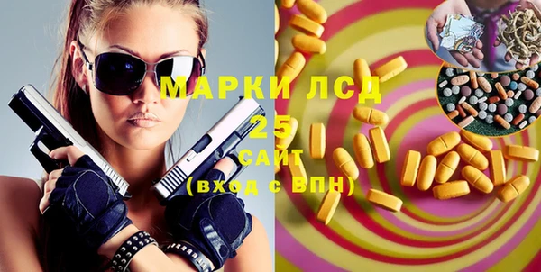 мдма Лихославль