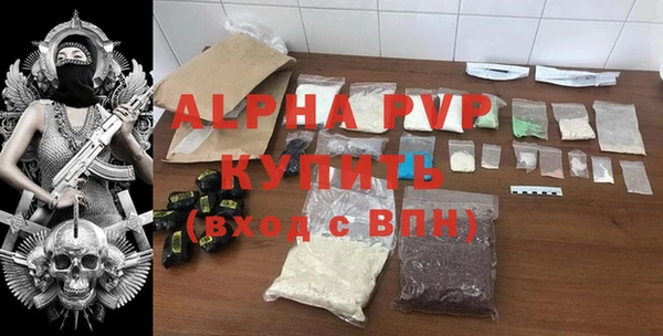 кокаин премиум Липки