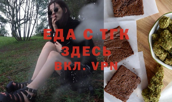 мдма Лихославль