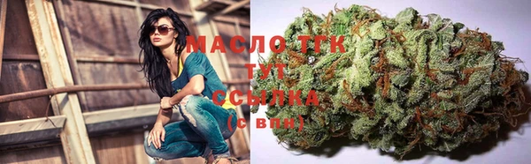 герыч Лиски