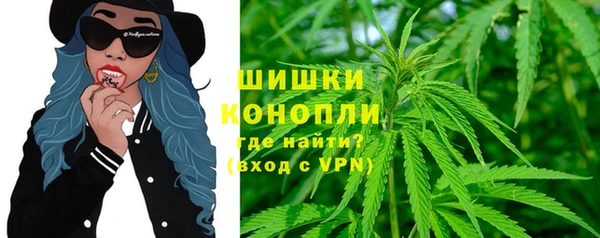 кокаин премиум Липки