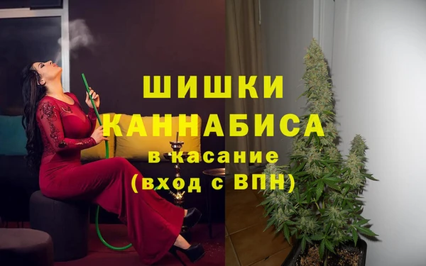 герыч Лиски
