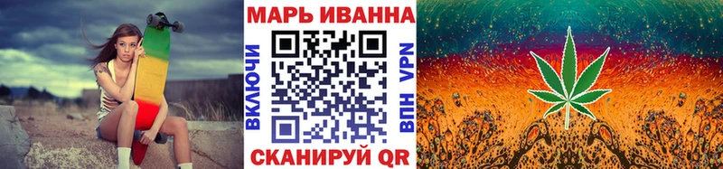 Марихуана индика  Купить закладки  Верхняя Салда 